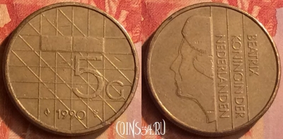 Нидерланды 5 гульденов 1990 года, KM# 210, 084n-026