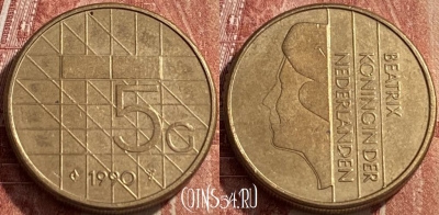 Нидерланды 5 гульденов 1990 года, KM# 210, 462q-499