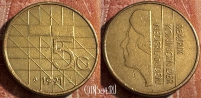 Нидерланды 5 гульденов 1991 года, KM# 210, s041s-175