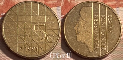 Нидерланды 5 гульденов 1991 года, KM# 210, 497р-098