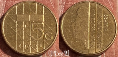Нидерланды 5 гульденов 1992 года, KM# 210, 082s-091 ♛