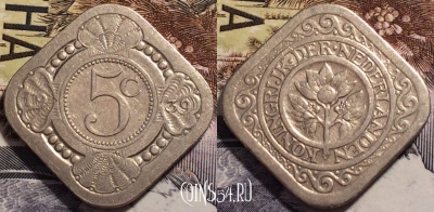 Нидерланды 5 центов 1939 года, KM# 153, 239-060