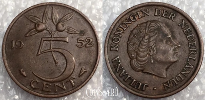 Нидерланды 5 центов 1952 года, см. состояние, 79-029b