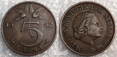 Нидерланды 5 центов 1952 года, см. состояние, 79-032b