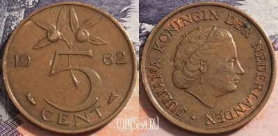 Нидерланды 5 центов 1962 года, KM# 181, a084-092