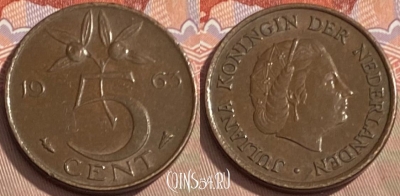 Нидерланды 5 центов 1963 года, KM# 181, 096s-039