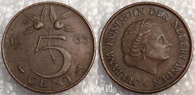 Нидерланды 5 центов 1963 года, см. состояние, 79-030a