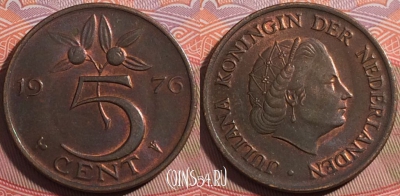 Нидерланды 5 центов 1976 года, KM# 181, a062-063