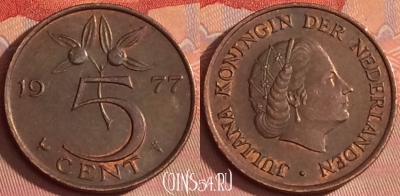 Нидерланды 5 центов 1977 года, KM# 181, 327l-084