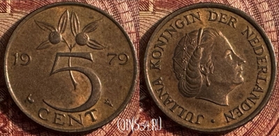 Нидерланды 5 центов 1979 года, KM# 181, 360s-122