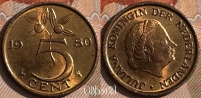 Нидерланды 5 центов 1980 года, KM# 181, 147s-084 ♛