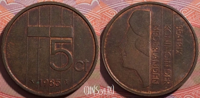 Нидерланды 5 центов 1985 года, KM# 202, a062-086