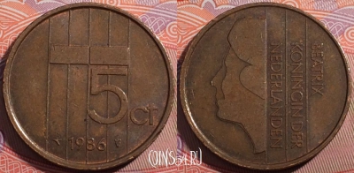 Нидерланды 5 центов 1986 года, KM# 202, a062-087