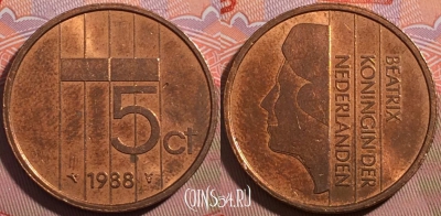 Нидерланды 5 центов 1988 года, KM# 202, a062-091