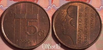 Нидерланды 5 центов 1990 года, KM# 202, 222k-091