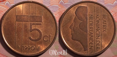 Нидерланды 5 центов 1990 года, KM# 202, a062-093