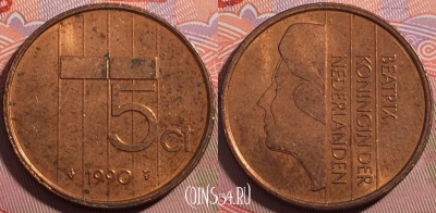 Нидерланды 5 центов 1990 года, KM# 202, a062-094