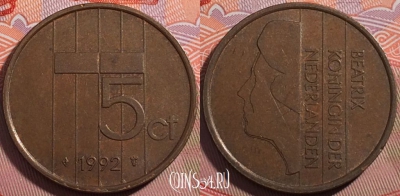 Нидерланды 5 центов 1992 года, KM# 202, a062-098