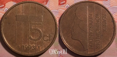 Нидерланды 5 центов 1993 года, KM# 202, a062-068