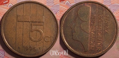 Нидерланды 5 центов 1996 года, KM# 202, a062-072