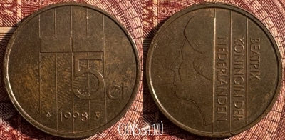 Нидерланды 5 центов 1998 года, KM# 202, 365s-037