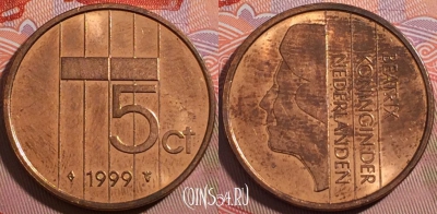 Нидерланды 5 центов 1999 года, KM# 202, a062-077