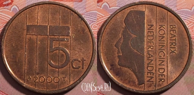 Нидерланды 5 центов 2000 года, KM# 202, a062-078