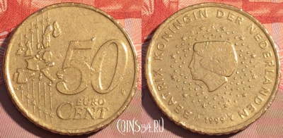 Нидерланды 50 евроцентов 1999 года, KM# 239, 078b-142