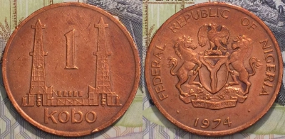 Нигерия 1 кобо 1974 года, KM 8.1, 118-059