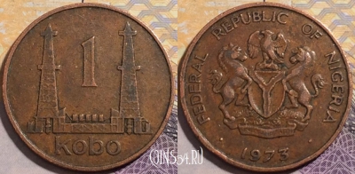 Нигерия 1 кобо 1973 года, KM# 8.1, 204-107