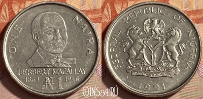 Нигерия 1 найра 1991 года, KM# 14, 464q-161 ♛