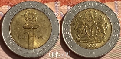 Нигерия 1 найра 2006 года, KM# 18, 464q-169