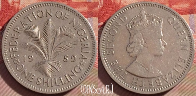 Нигерия 1 шиллинг 1959 года, KM# 5, 088b-066