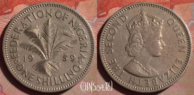 Нигерия 1 шиллинг 1959 года, KM# 5, 099f-099