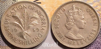 Нигерия 1 шиллинг 1959 года, KM# 5, 140-059