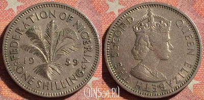 Нигерия 1 шиллинг 1959 года, KM# 5, 374-042