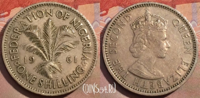 Нигерия 1 шиллинг 1961 года, KM# 5, 153a-119