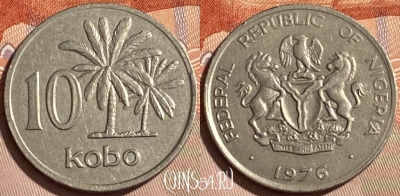 Нигерия 10 кобо 1976 года, KM# 10.1, 464q-165