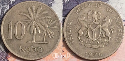 Нигерия 10 кобо 1976 года, KM# 10.1, a085-103