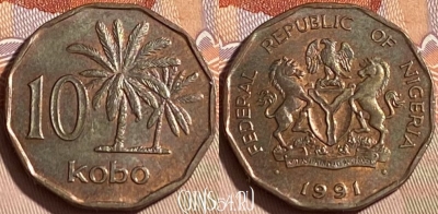 Нигерия 10 кобо 1991 года, KM# 12, 464q-171