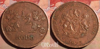 Нигерия 1/2 кобо 1973 года, KM# 7, 221a-110