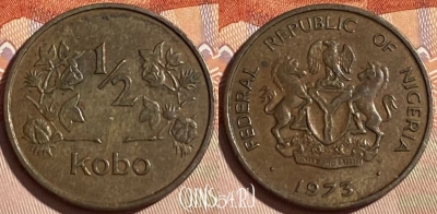Нигерия 1/2 кобо 1973 года, KM# 7, 464q-168