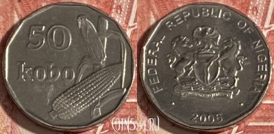Нигерия 50 кобо 2006 года, KM# 13.3, 325r-060