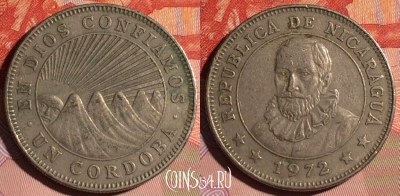 Никарагуа 1 кордоба 1972 года, KM# 26, 123b-071