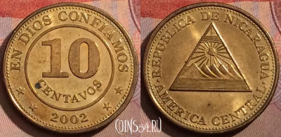Никарагуа 10 сентаво 2002 года, KM# 98, 180b-114