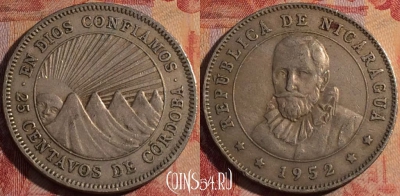 Никарагуа 25 сентаво 1952 года, KM# 18.1, 164a-090