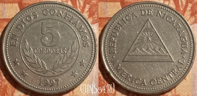 Никарагуа 5 кордоб 1997 года, KM# 90, 210r-090 ♛