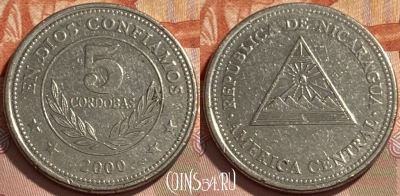 Никарагуа 5 кордоб 2000 года, KM# 90, 495р-022