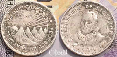 Никарагуа 5 сентаво 1954 года, KM# 24.1, a079-021