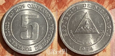 Никарагуа 5 сентаво 1974 года, KM# 27, 465q-008